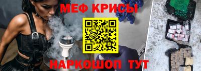 соль курить ск Пыть-Ях