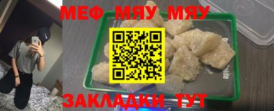 соль курить ск Пыть-Ях