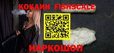 прущие крисы Пушкино