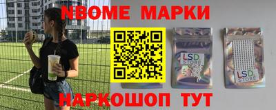 соль курить ск Пыть-Ях