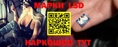 прущие крисы Пушкино