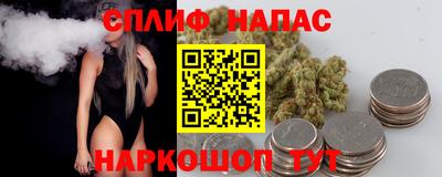 мефедрон VHQ Пугачёв