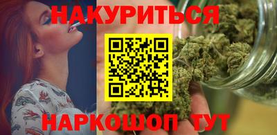 прущие крисы Пушкино