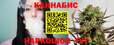 прущие крисы Пушкино