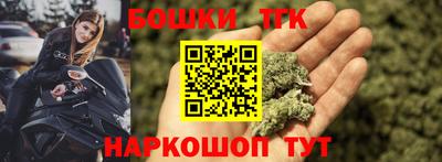 мефедрон VHQ Пугачёв