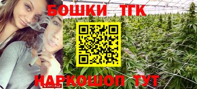соль курить ск Пыть-Ях
