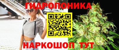 соль курить ск Пыть-Ях