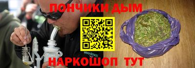 соль курить ск Пыть-Ях