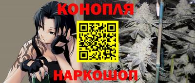 соль курить ск Пыть-Ях
