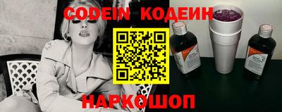 мефедрон VHQ Пугачёв