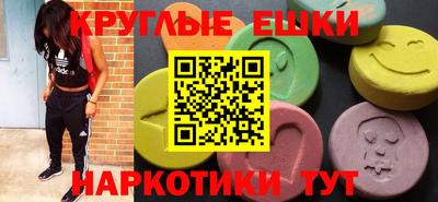 соль курить ск Пыть-Ях