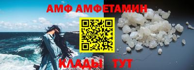 прущие крисы Пушкино
