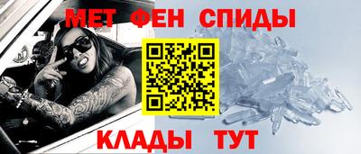 прущие крисы Пушкино