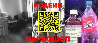 прущие крисы Пушкино